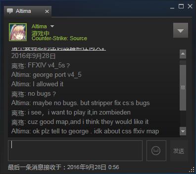 QQ截图20160929000904.jpg