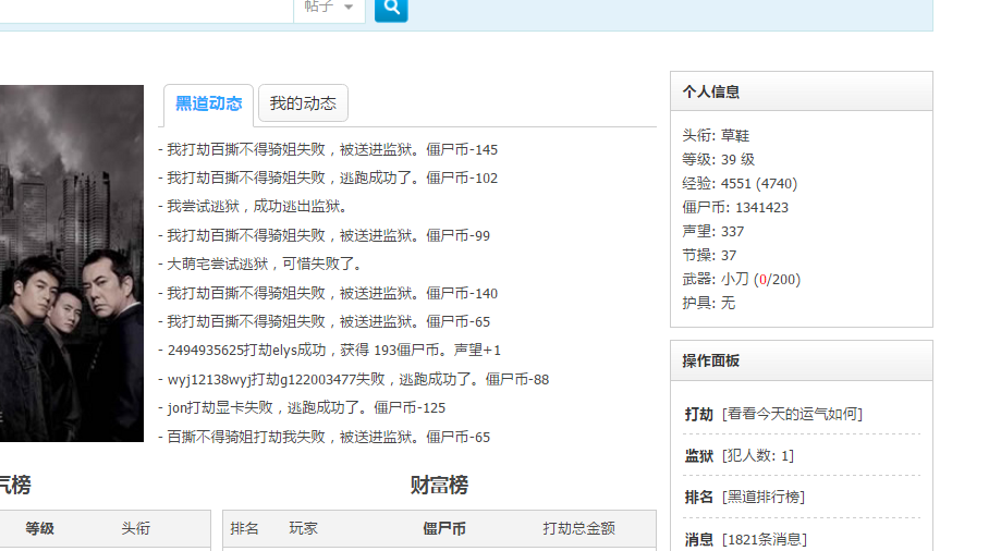 QQ截图20161001040857.png