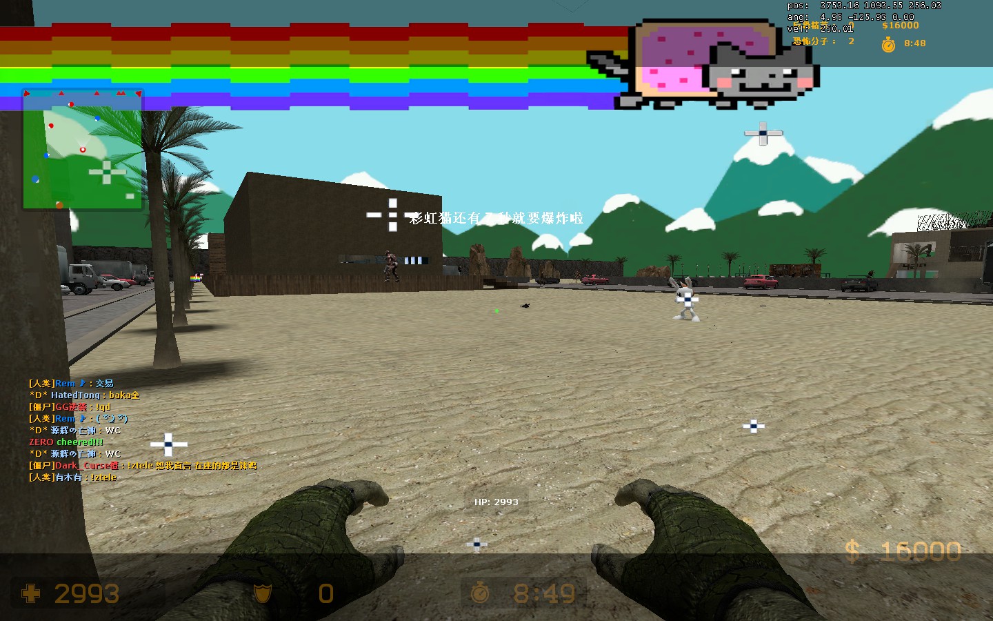 zm_420_beachstrike_b20007.jpg