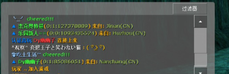 QQ图片20161016212908.png