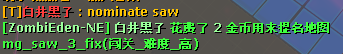 8.png
