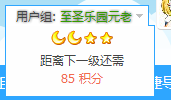 08F~817A0_{MFG3%9XLGYO0.png