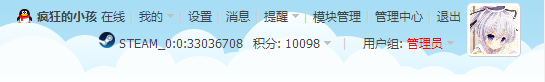 QQ图片20161026191313.png