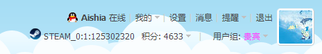 QQ图片20161026191352.png