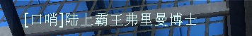 QQ图片20161105064739.png