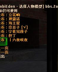 QQ截图20161111234542.png