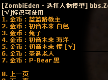 QQ截图20161111234515.png