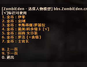 QQ截图20161111235317.png