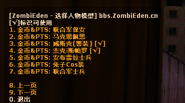 QQ截图20161111235253.png
