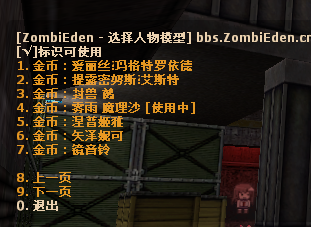 QQ截图20161111235307.png