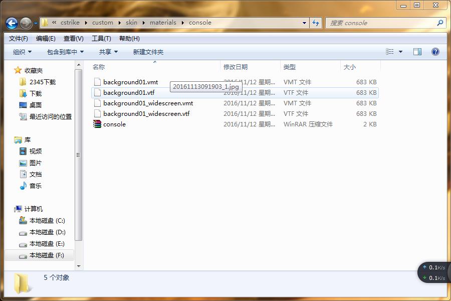 360截图20161113092840687.jpg