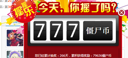 QQ图片20161114110034.png