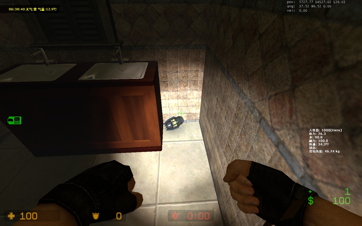 rp_evocity_v1p0002.jpg
