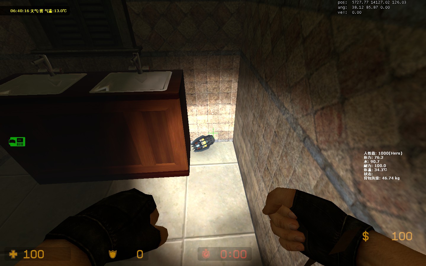 rp_evocity_v1p0003.jpg