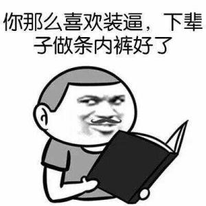 u=2343761799,2924408975&amp;fm=23&amp;gp=0.jpg