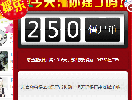 QQ图片20161128123120.png