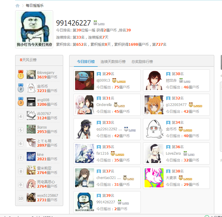 YMB%_AB]HRH0GXJR$12IZGM.png