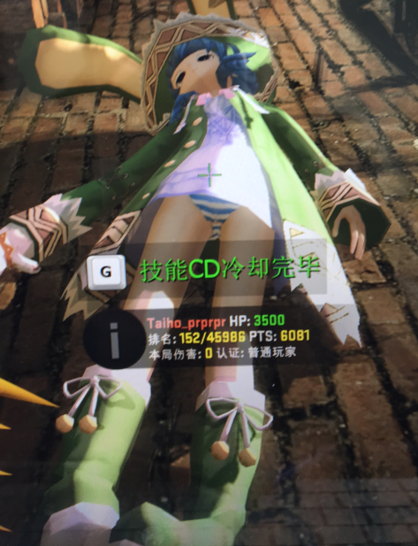 QQ截图20161203141748.png