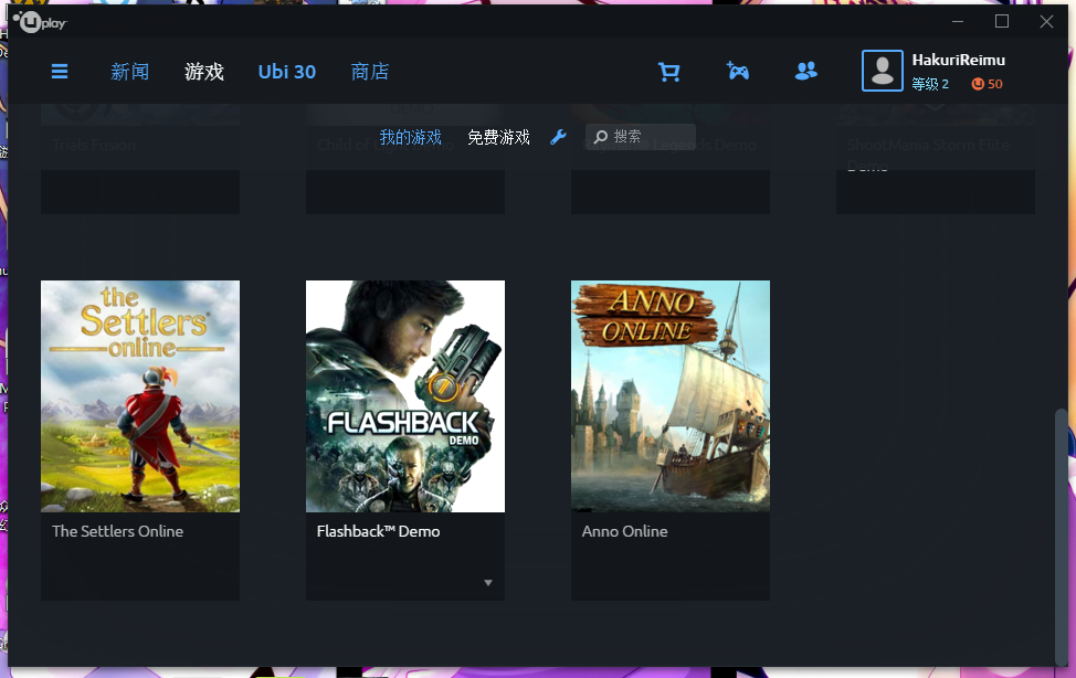 QQ浏览器截屏未命名2.png