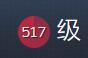 QQ图片20161217175313.jpg