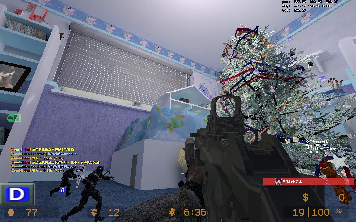 de_dolls_blue0008.jpg
