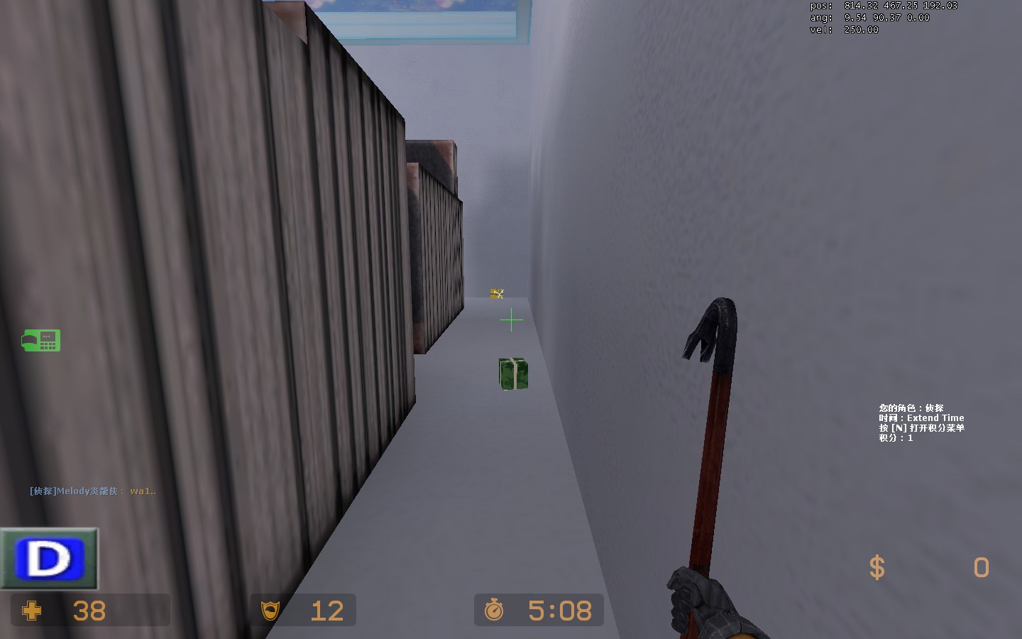 de_dolls_blue0009.jpg