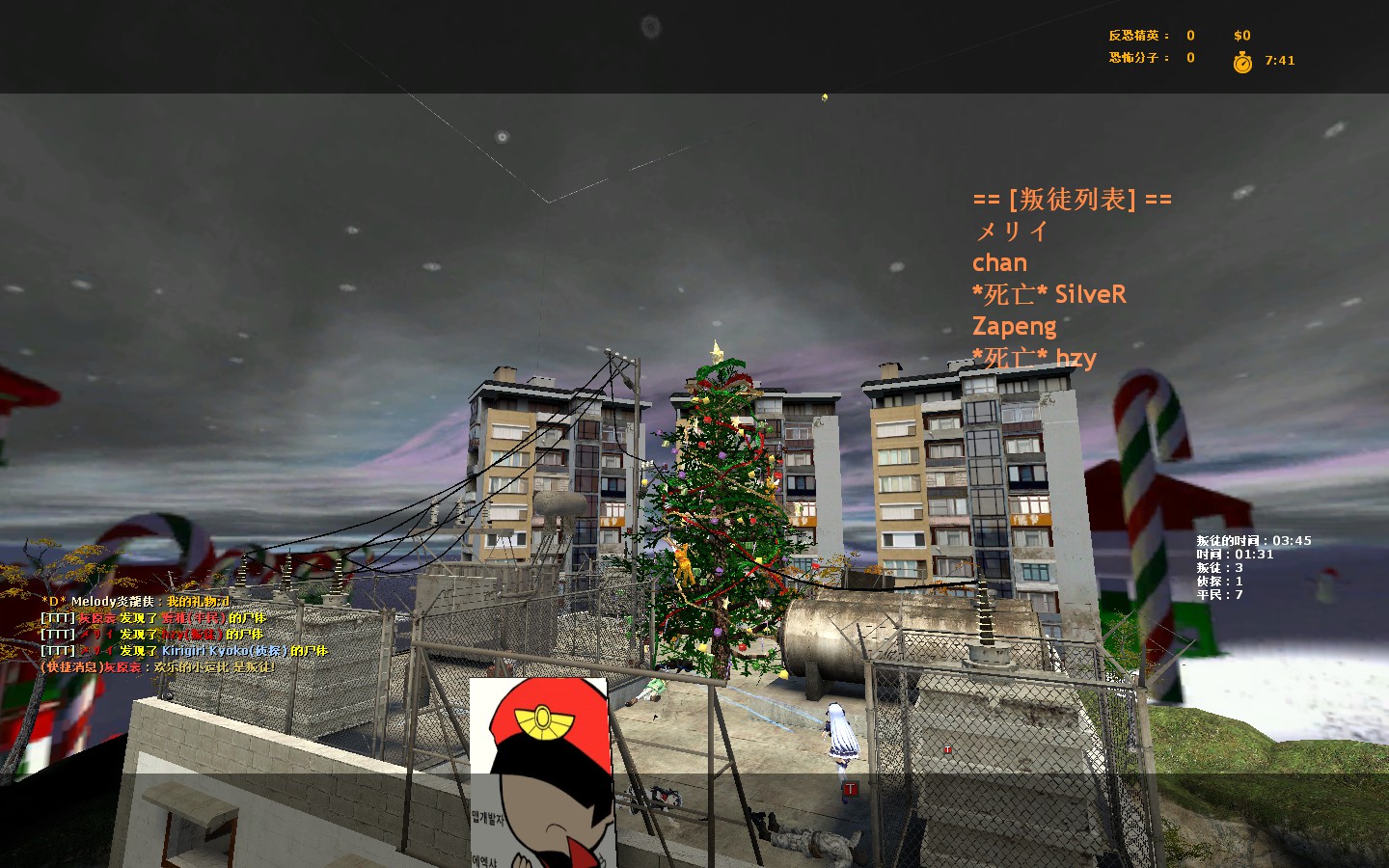 ttt_officetower_v10002.jpg
