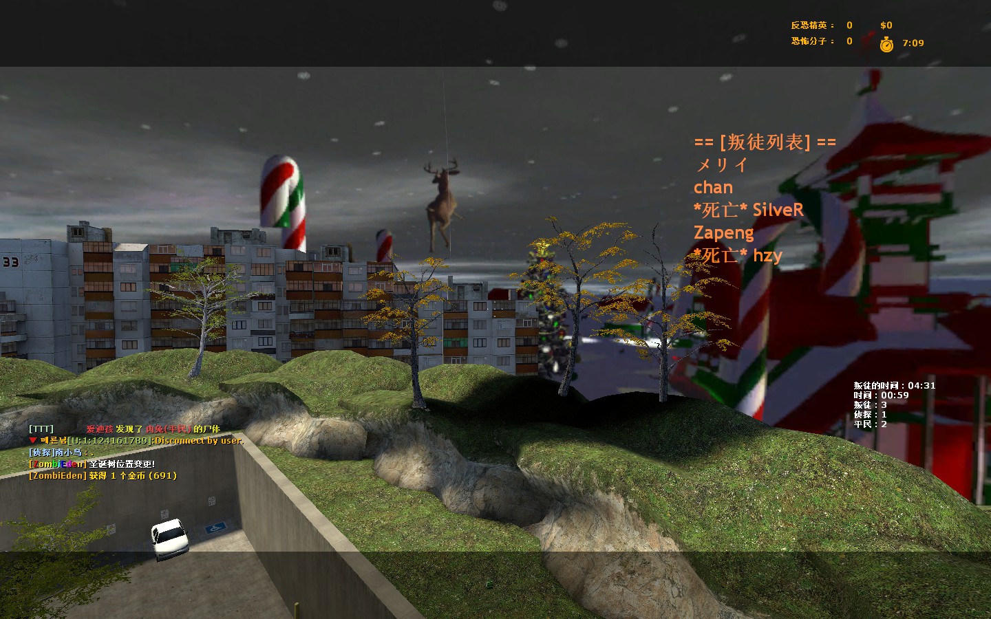 ttt_officetower_v10003.jpg