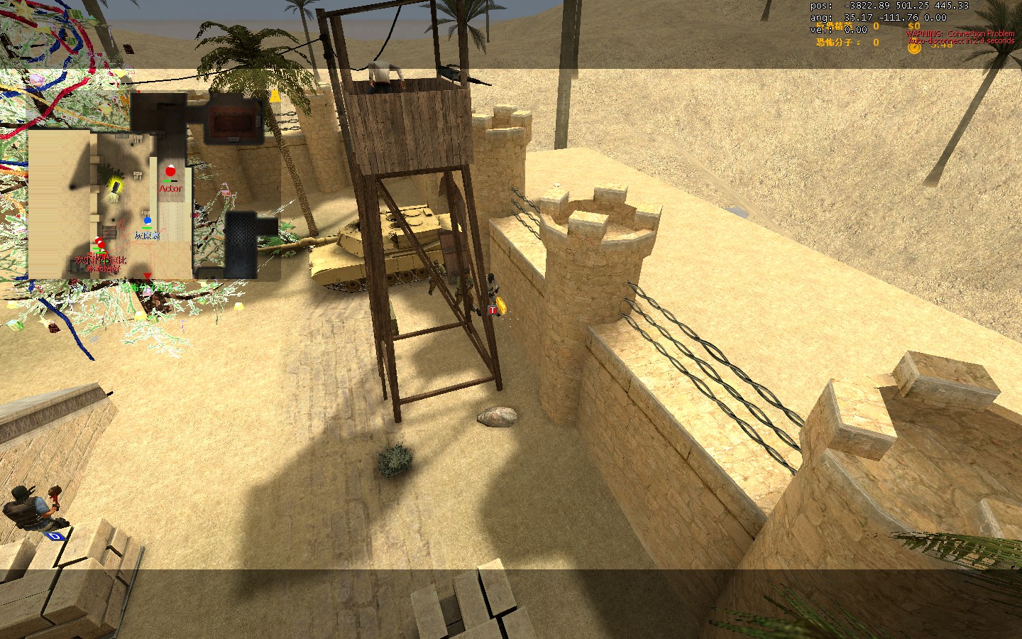 de_scud_pro0017.jpg