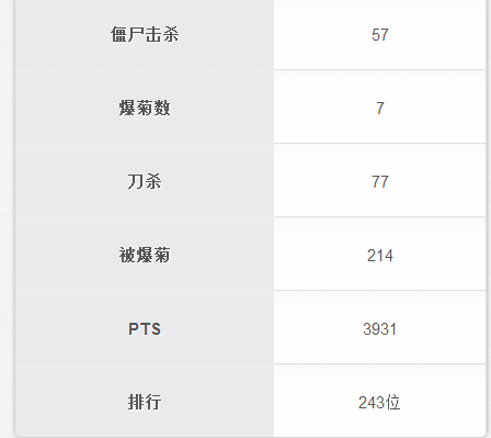 QQ图片20170106012510.png