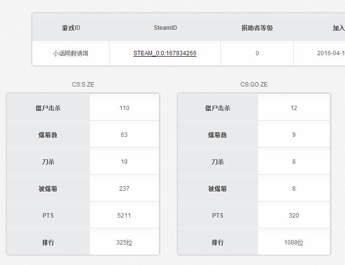 360截图20160531192231357.jpg