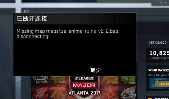 猎豹截图20170115165555.png
