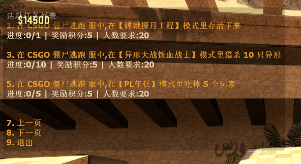 QQ图片20170117131834.png