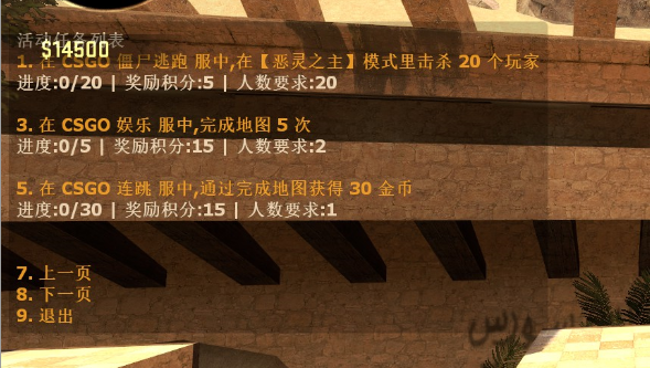 QQ图片20170117131841.png