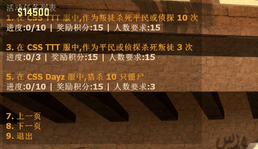 QQ图片20170117131954.png
