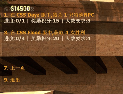 QQ图片20170117131959.png