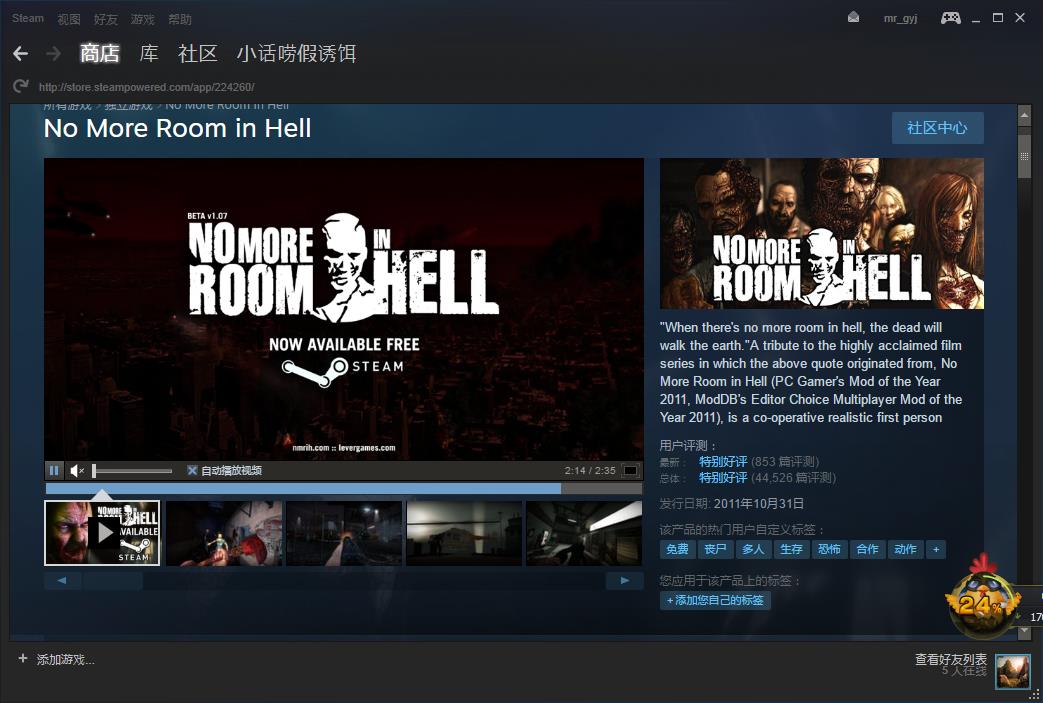 360截图-30893468.jpg