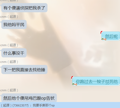 QQ图片20170123181104.png