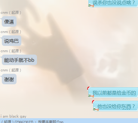 QQ图片20170123181131.png