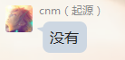 QQ图片20170123181151.png