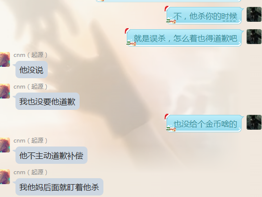 QQ图片20170123181408.png