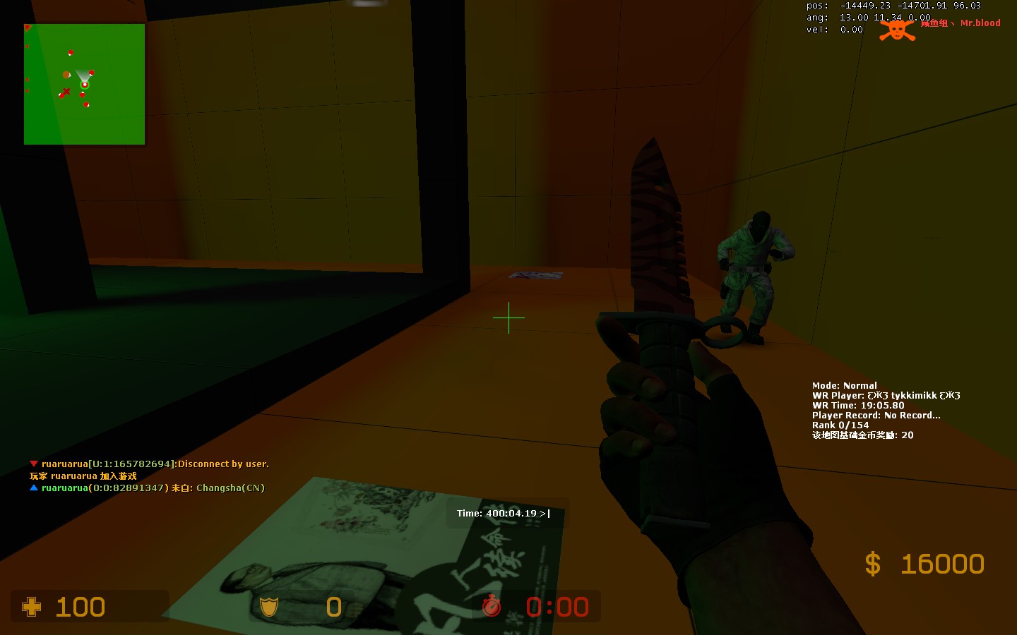 mg_100traps_v30002.jpg