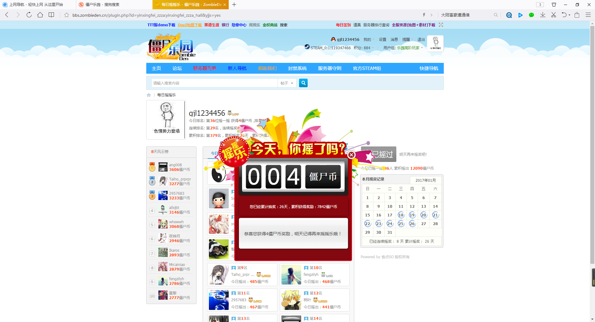 Q2{$UG9~W18Q2$}V[`3[B12.png