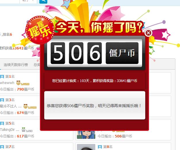 360截图-22694781.jpg