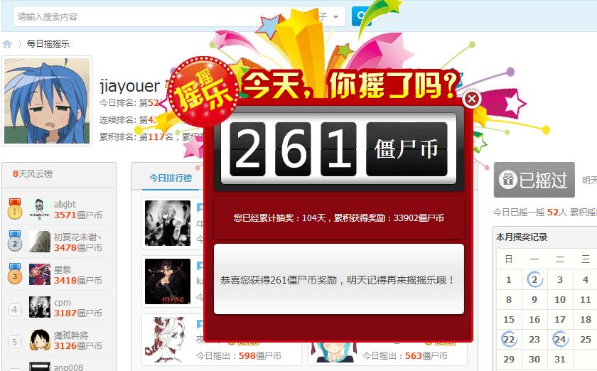 360截图-30893468.jpg