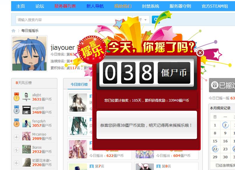 360截图-36314156.jpg