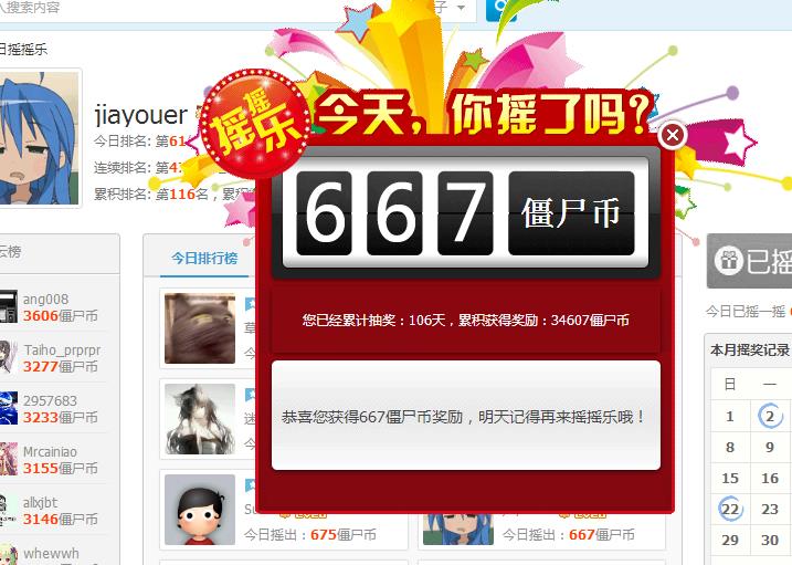 360截图-22694781.jpg