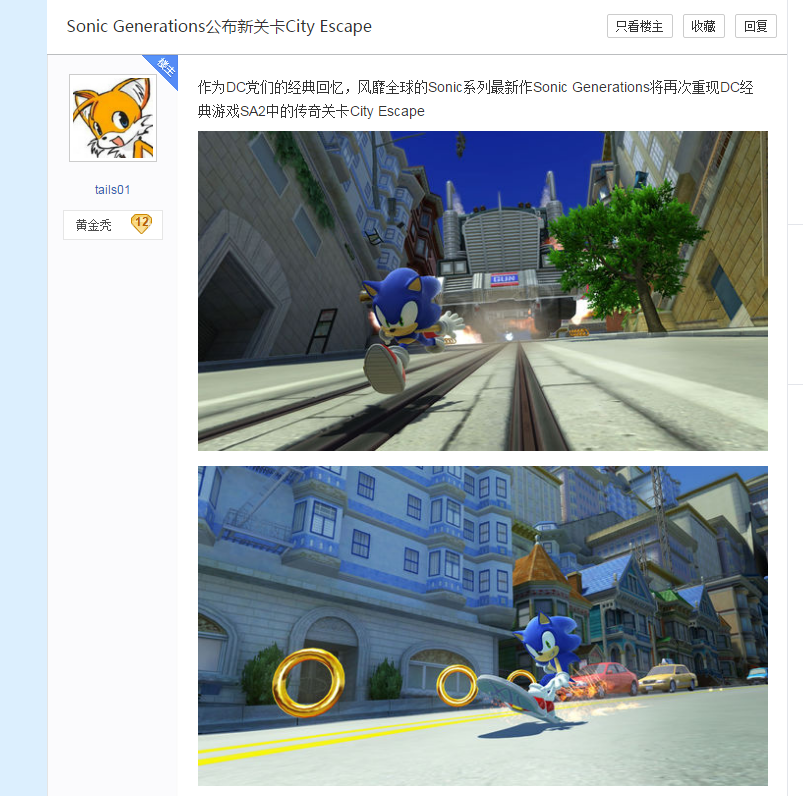 QQ截图20170127215453.png
