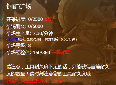 YY截图20170208081903.png
