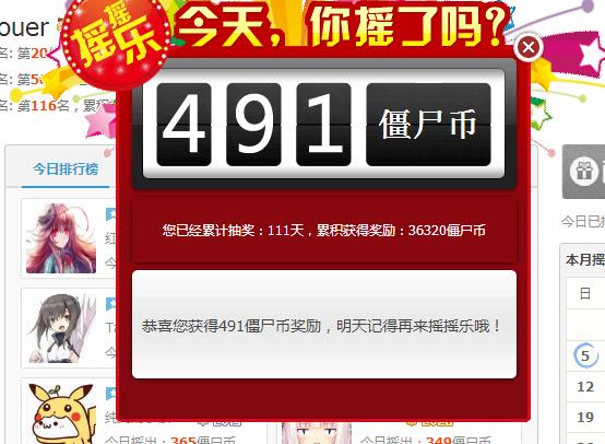 360截图-57924061.jpg